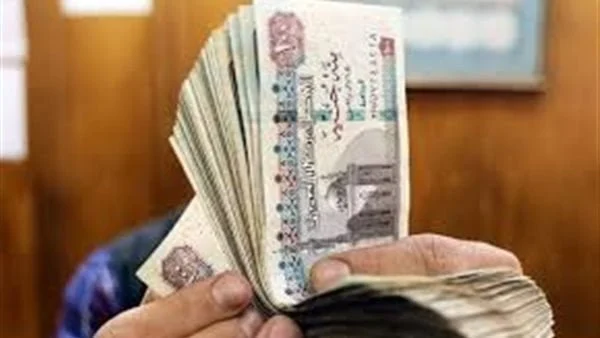 صرف معاشات شهر أبريل 2026 يوم الأربعاء | تفاصيل