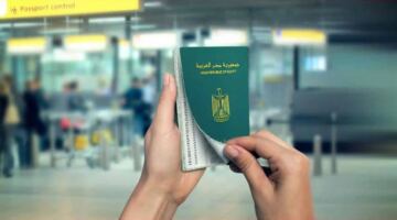 طريقة تعديل البيانات في جواز السفر 2026.. اعرف الأوراق المطلوبة
