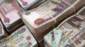 عقب قرار التأمينات الاجتماعية.. موعد صرف معاشات شهر أبريل 2026