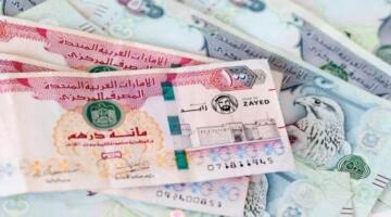 كم بلغ سعر الدرهم الإماراتي في بنك مصر اليوم الثلاثاء 31 مارس 2026؟