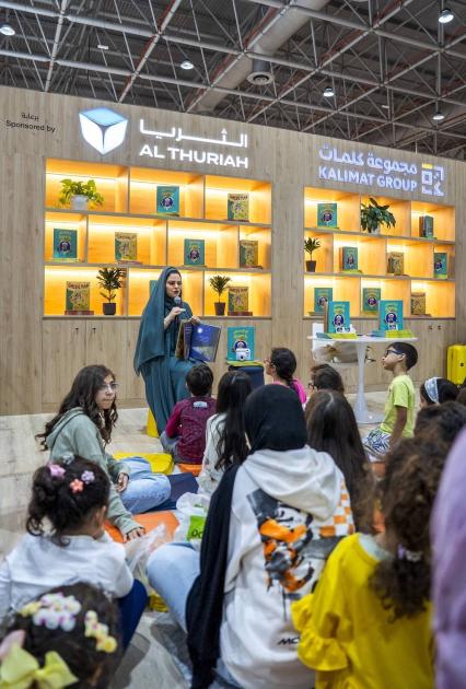 مجموعة «كلمات» تطرح 1000 عنوان للأطفال