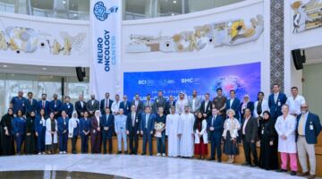 مدينة برجيل الطبية تفتتح مركز أورام الجهاز العصبي بالتعاون مع معهد برجيل للأورام.