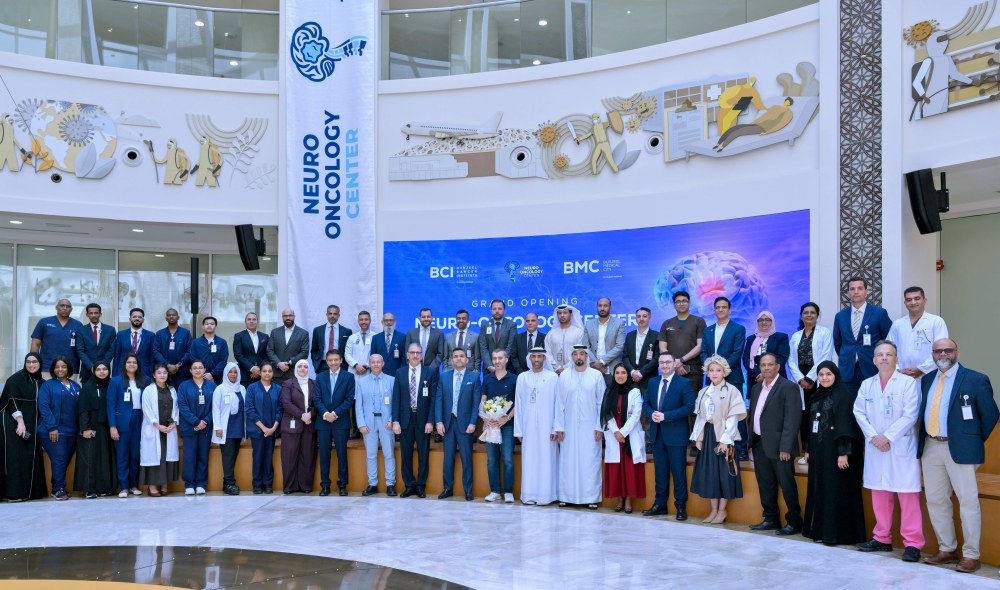 مدينة برجيل الطبية تفتتح مركز أورام الجهاز العصبي بالتعاون مع معهد برجيل للأورام.