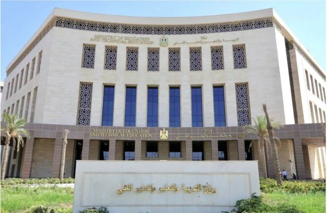 هل يوم الأربعاء والخميس إجازة في المدارس بسبب الطقس السيء؟.. «التعليم» تُجيب