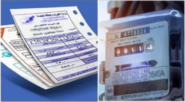 وفر مالك وساعد بلدك.. دليلك الشامل لترشيد استهلاك الكهرباء وتجنب زيادة الفاتورة