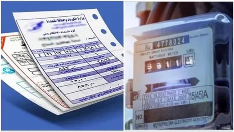 وفر مالك وساعد بلدك.. دليلك الشامل لترشيد استهلاك الكهرباء وتجنب زيادة الفاتورة