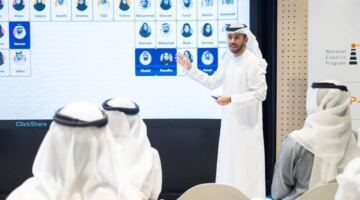 135 مرشحاً في القائمة النهائية لمسار الذكاء الاصطناعي