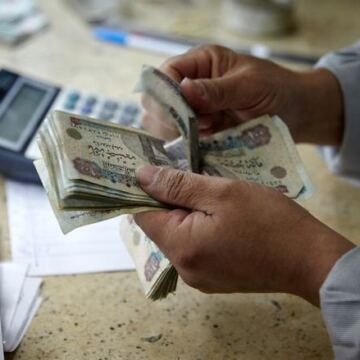 6 حالات توقف معاشك فجأة.. تعرف عليها حتى لا تخسر حقك.