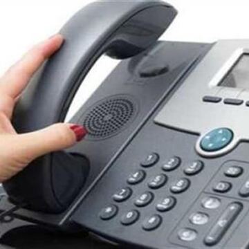 آخر ميعاد لسداد فاتورة التليفون الأرضي لشهر إبريل 2026.. متى يتم قطع الخدمة؟