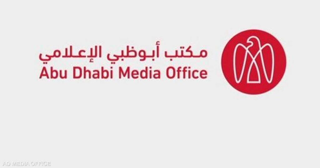 أبوظبي الإعلامي: السلطات تتعامل مع سقوط شظايا بمنشآت حبشان