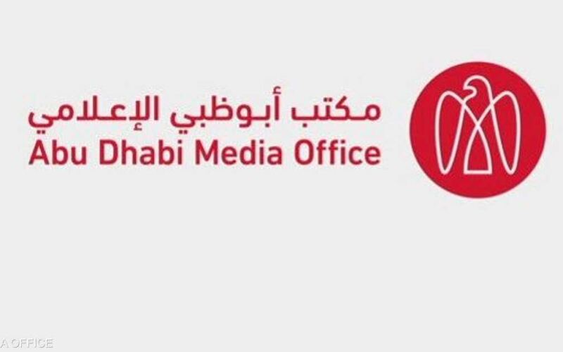 أبوظبي الإعلامي: السلطات تتعامل مع سقوط شظايا بمنشآت حبشان