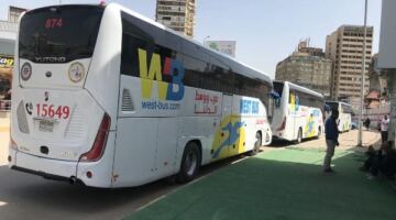 أتوبيسات الزمالك تستعد لنقل الجماهير لحضور مباراة المصري