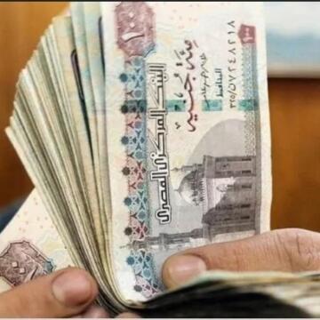 أدنى راتب 8000 جنيه.. موعد تطبيق الحد الأدنى للأجور بعد الزيادة