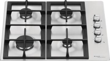 أسعار بوتاجازات «بلت إن» في سوق الأجهزة المنزلية