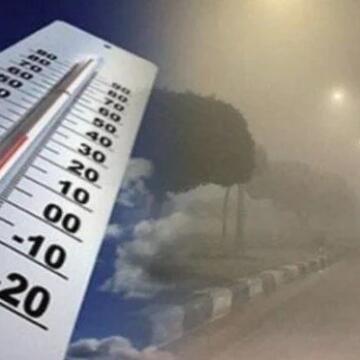 أمطار متفاوتة الشدة.. الأرصاد توضح تفاصيل حالة الطقس خلال الساعات المقبلة