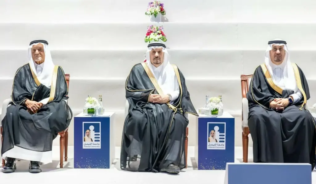 أمير منطقة الرياض يرعى حفل خريجي جامعة الفيصل ويضع حجر الأساس لمشاريع المنشآت الرياضية – أخبار السعودية