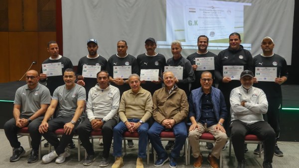 اختتام فعاليات الدورة التدريبية المتطورة لمدربي حراس المرمى باتحاد الكرة