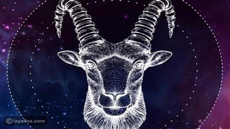 اعتنِ بالتفاصيل الصغيرة.. نصيحة مهمة لمولود برج الجدي اليوم الأحد