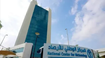 «الأرصاد»: أمطار رعدية في 10 مناطق – أخبار السعودية