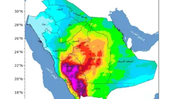 الأرصاد: إصدار أولى خرائط الأمطار التاريخية المعتمدة على بيانات الأقمار الصناعية – أخبار السعودية