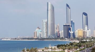 “الأرصاد” تتوقع سقوط أمطار غداً