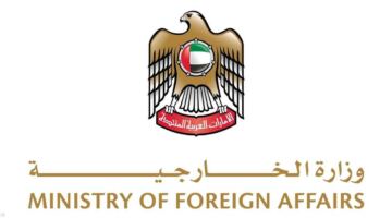 الإمارات تؤكد احتضانها جالية إيرانية تمثل جزءا من نسيجها