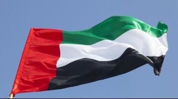 الإمارات تؤكد: نحتضن جالية إيرانية تشكل جزءاً من نسيجنا المجتمعي المتكامل.