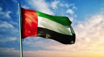 الإمارات تحضر اجتماعات الربيع لمجموعة البنك الدولي وصندوق النقد الدولي في واشنطن