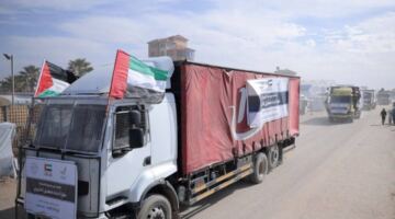 الإمارات تساند القطاع الصحي في غزة بشحنة أدوية تتجاوز قيمتها 2.7 مليون درهم.