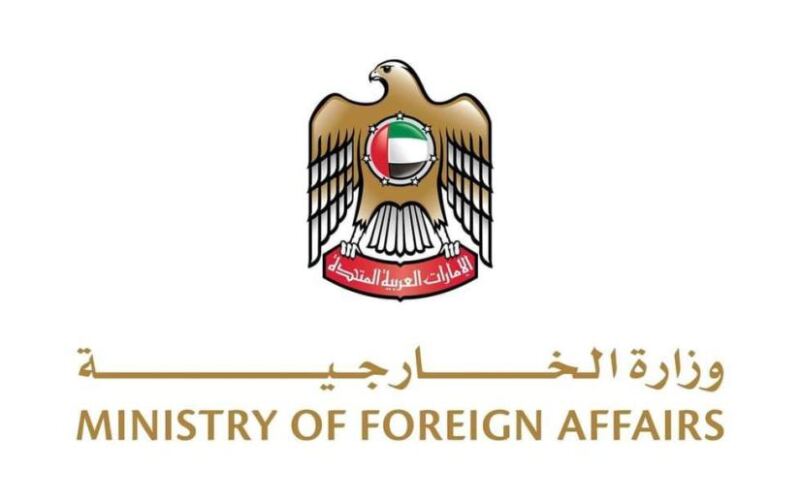 الإمارات تستنكر بأشد العبارات أعمال الشغب والاعتداء على سفارتها في دمشق