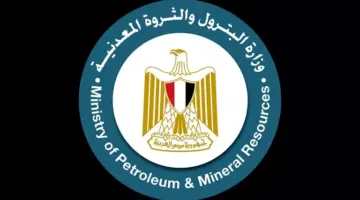 البترول: زيادة الإنتاج تضيف 4 آبار غاز بطاقة 120 مليون قدم يوميًا