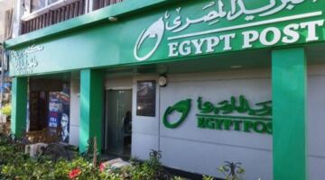 التأمينات الاجتماعية توضح موعد ونسبة زيادة المعاشات «التفاصيل»