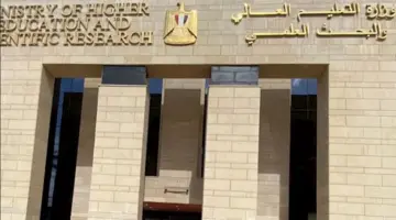 رد حاسم من الأعلى للجامعات بشأن اعتماد شهادات الخبرة أو التدريب المهني