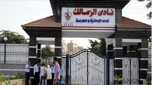 الزمالك يتأهب لبدء المزايدة لأضخم مشروع استثماري.. خطوة تفصله عن الإعلان