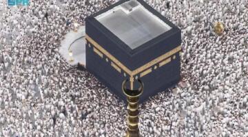 السعودية تطلق غرفة عمليات لدعم إجراءات قدوم ضيوف الرحمن في ظل الأوضاع الراهنة