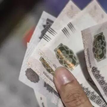 اليوم.. انطلاق صرف معاشات شهر أبريل 2026