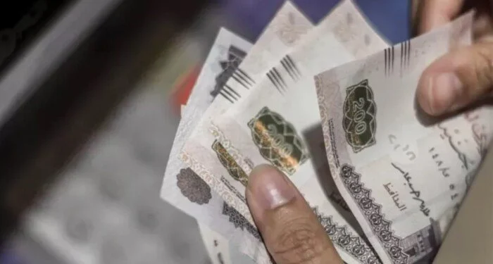 اليوم.. انطلاق صرف معاشات شهر أبريل 2026