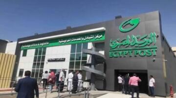 معاشات شهر مايو 2026.. تاريخ الصرف وطرق الاستعلام