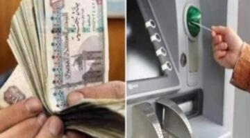 بعد رفع الحد الأدنى للأجور.. موعد صرف مرتبات شهر أبريل 2026 لـ العاملين