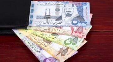 بكم النهاردة؟.. سعر الريال السعودي مقابل الجنيه اليوم في البنوك