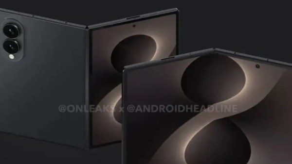 بمواصفات ثورية.. سامسونج تجتاح الأسواق بسلسلة هواتف قابلة للطي جديدة