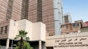 تحديث الدور الرابع.. مجلس مستشفيات جامعة القاهرة يناقش خطة تطوير قصر العيني