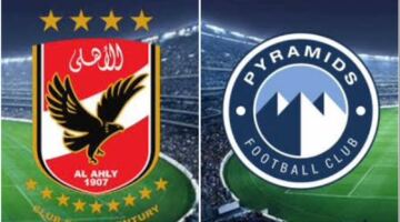 تدخلات خارجية منحت الأهلي اللقب.. مهاجم بيراميدز: نحن أبطال الدوري الموسم الماضي