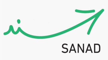 تطبيق سند لطلبة المدارس في الأردن.. كيف يُرجئ أولياء الأمور «خدمة العلم»؟