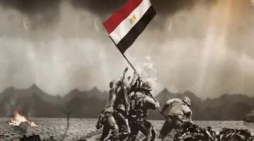توقيت إجازة عيد تحرير سيناء 2026 في مصر للقطاع العام والخاص