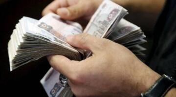 توقيت تطبيق الحد الأدنى للأجور للقطاع العام والخاص وفقًا لقرار الحكومة