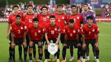 توقيت مباراة منتخب مصر للناشئين ضد الجزائر في ختام تصفيات شمال أفريقيا