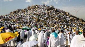 موعد وقفة عرفات وعيد الأضحى 2026.. العد التنازلي انطلق
