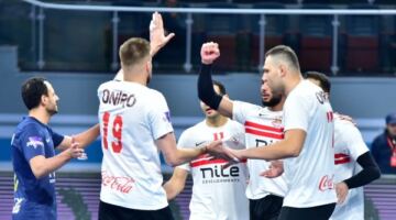 توقيتات نهائيات كأس مصر لرجال الكرة الطائرة