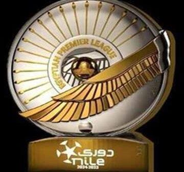 جدول ترتيب الدوري عقب انتهاء مواجهات اليوم